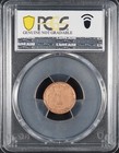 1965 Pakistan Paisa Pcgs Certified Genuine Au Detail Questionable Color
