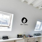 Jon Snow Vinyl Decal Sticker For Wall Vehicle Car Computer Laptop Home Decor