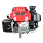 Honda Gxv160 N1xm Vertical Engine  Replaces Gxv160 N1mh