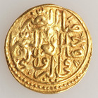 Ah 926-974  Ad 1520-1566 Ottoman Suleyman I Gold Sultani Pcgs Au53 3 54 Grams