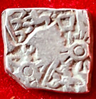 Ancient India Mauryan Empire Punch Mark Silver Coin   Bc 322-185   V74