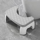Non-slip Toilet Step Stool Squatty-potty Bathroom Squat Chairs Furniture