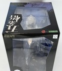 Kotobukiya Artfx J Jujutsu Kaisen Satoru Gojo 1 8 Scale Figure  new 