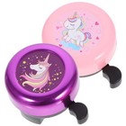  2pcs Unicorn Bike Bell  Kids Bike Bell  Kids Bicycle Bell  Bicycle Handlebars 