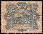 Belgian Congo 1947 5 Francs P13