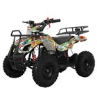 X-pro 40cc Kids Atv 4 Stroke Gas Mini Quad Kid 4 Wheeler Pull Start Disc Brake