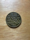 Alcoholics Anonymous Aa World Conference Coin     Seattle 1990     Rare Event Token