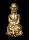 Inferno Charisma Ngang Arjarn O Sakda Sacred Alloy Extreme Lust Attraction