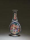 Chinese Porcelain Vase