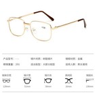 New Real Glass Lens Reading Men Women Square Full Frame Presbyopic Anti Scratch