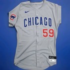 2025chicago Cubs Andrew Kittredge Issued Game Jersey  Mlb Hologram Size 44