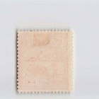  british Burma Japanese Occupation Stamp  5 C Small C  s11258 8c0