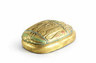 Rare Ancient Egyptian Scarab Statue God Anubis Jackal Sculpture Antique Art