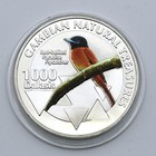 2015 Gambia Natural Treasures Wildlife Coins 10pcs set 1000 Dalasis Animal Medal