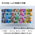 Copic Sketch Marker Pen 358 All Complete Set With Handmade Acrylic Display Stand