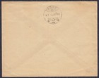 Kingdom Shs Croatia 1919 Registered Letter Sent To Zagreb  Mi 88-98