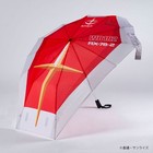 Mobile Suit Gundam Rx-78-2 Shield Folding Umbrella