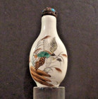 Vintage Chinese Porcelain Snuff Bottle With Waterfowl Design