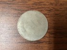 Ryko 1 National Wash Inc  Vintage Car Wash Token - Steel-alloy  magnetic 