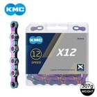 Kmc Aurora X10 X11 X12 Chain 10 11 12 Speed Mtb Road Bike Rainbow Magic Link