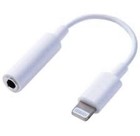 Apple Lightning To 3 5 Mm Headphone Jack Adapter Original Oem Iphone 11 12 13 14