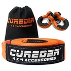 Tow Strap Recovery Kit - 3  X 20ft  35 121 Lbs   3 x20ft shackle Shackle strap