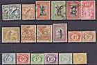 Papua new Guinea - Selection Of 60 Stamps  used   cv   350 