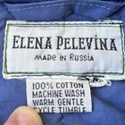 Elena Pelevina Quilted Russian Folk Jacket Coat Womens 1980s Vintage Motif