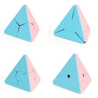 Magic Pyraminx Twist Puzzle Toy Triangle Brain Teaser Cube Education Speed Game