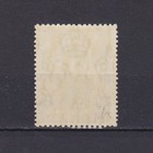 Kenya Uganda Tanganyika 1938  Sg  150  Cv   500  Perf  11 75 13  Mnh