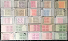 Attributed Lot Of 100 Mnh Vintage Us Plate Blocks 803   1857 Prexies Liberty Old