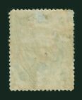 1883 Siam King Chulalongkorn First Issue 1 Solot Value Plate Iii Mh Sc 1
