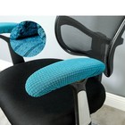 Office Computer Chair Arm Armrest Slipcovers Covers Pads Flexible  2pcs set 