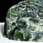 Chinese Jade Mountain Scene   Hand Carved Vintage Nephrite   5 5 X 3 25 Inches