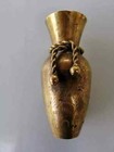 Vintage Antique Copper Vase  Copper Vase  Vintage  Old
