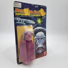 Battlestar Galactica Imperious Leader Unpunched 1978 Vintage Mattel New  Sealed 