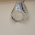 Haig   Haig Clear Distillery Advertising Bottle And 3 Vintage Perfume Bottles