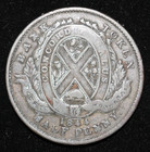 1844 Province Of Canada Half Penny Token Bank Of Montreal Copper