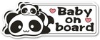 Cute Baby On Board Car Magnet Decal  Safety Sign Vehicle