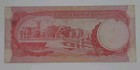 1973 - Central Bank Of Barbados  -  1  one  Dollar Banknote Serial No  A 1490663