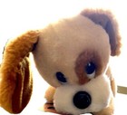 Applause Plush Vintage 1983 Puppy Dog With Tongue Stuffed Animal Cream Tan Cute 