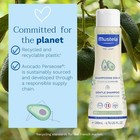Mustela Gentle Baby Shampoo 200ml Hypoallergenic Biodegradable Daily Wash