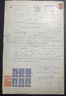 Lot Of 2 Thailand Official Documents Covers Revenue Tax Legal Stamp 1900s