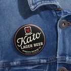 Kato Lager Beer Mankato Brewing Co Minnesota Pin Retro Breweriana Pinback Button