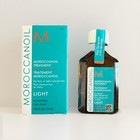 Moroccanoil Oil Treatment Light fine Hair   2 Pack   0 85 Fl Oz    25 Ml