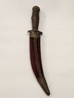 Vintage Curved Knife   Dagger With Inlays   Metal Engr  Sheath Unknown Origin