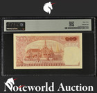 Thailand 100 Baht 1969-78 P 85a Unc Pmg 64