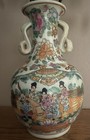Chinese Famille Rose Porcelain Vase