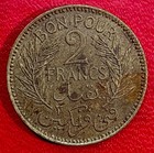 1941 Tunisia 2 Francs Coin  French Protectorate  Enn Coins