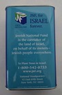 Vintage Jewish National Fund Tzedakah Pushka Charity Box 